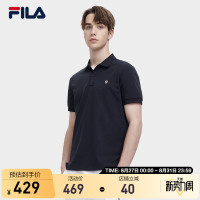 FILA Fila官方男子針織短袖POLO衫2023夏季新款基礎簡約休閒上衣