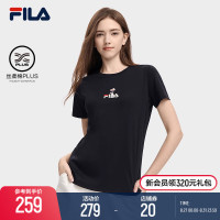 FILA Fila女子短袖T恤衫2023夏季新款絲柔棉兔子刺繡多彩運動上衣