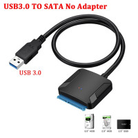 Переходник USB 3,0 на Sata