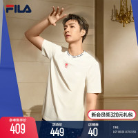 【張藝興同款】FILA X ÉtudesFila男聯名T恤2023夏新款短袖上衣