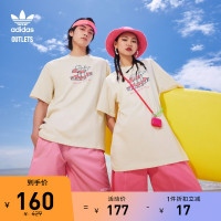 adidas官方outletsAdidas三葉草男女情侶款運動短袖T恤HC2192