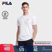 FILA Fila官方男子短袖T恤2023夏季新品純棉透氣休閒簡約百搭上衣