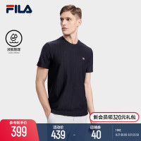 FILA Fila官方男子短袖T恤2023夏季新款抗皺提花簡約休閒半袖上衣