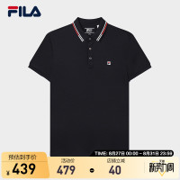 FILA Fila官方男子短袖POLO衫2023夏新款商務簡約休閒針織短袖衫