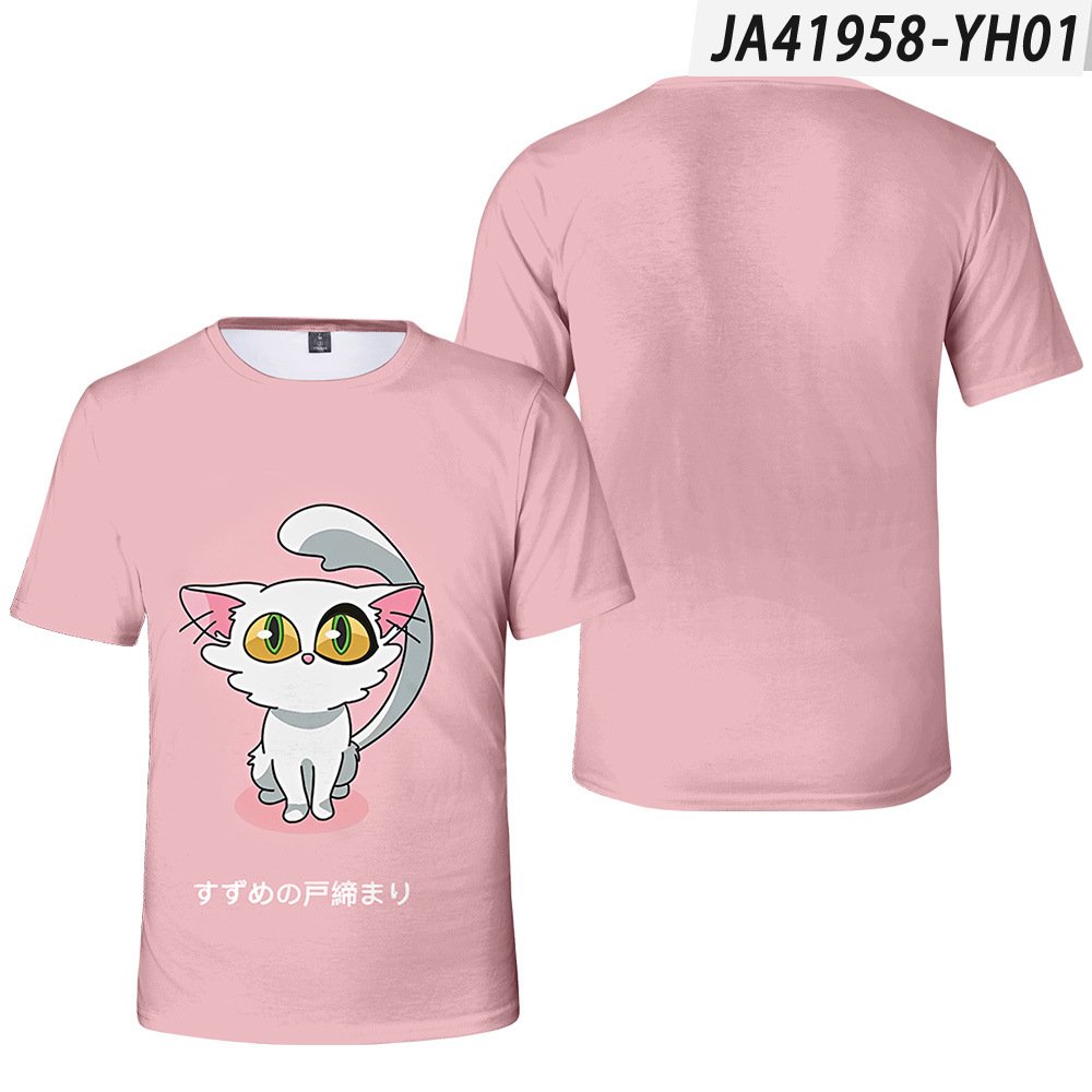 YH01-短袖T恤1-编码