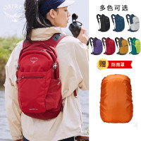 OSPREY Daylite Plus日光20升 雙肩包城市出差旅遊輕量化小鷹揹包