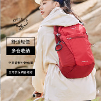 OSPREY Daylite Plus日光+20升多功能小鷹雙肩包戶外旅遊通勤新款