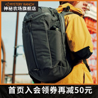 神祕農場 Urban Assault 24L 神祕牧場城市突擊雙肩電腦包