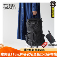 Mystery Ranch神祕牧場農場GALLAGATOR輕量戶外通勤包休閒包19L