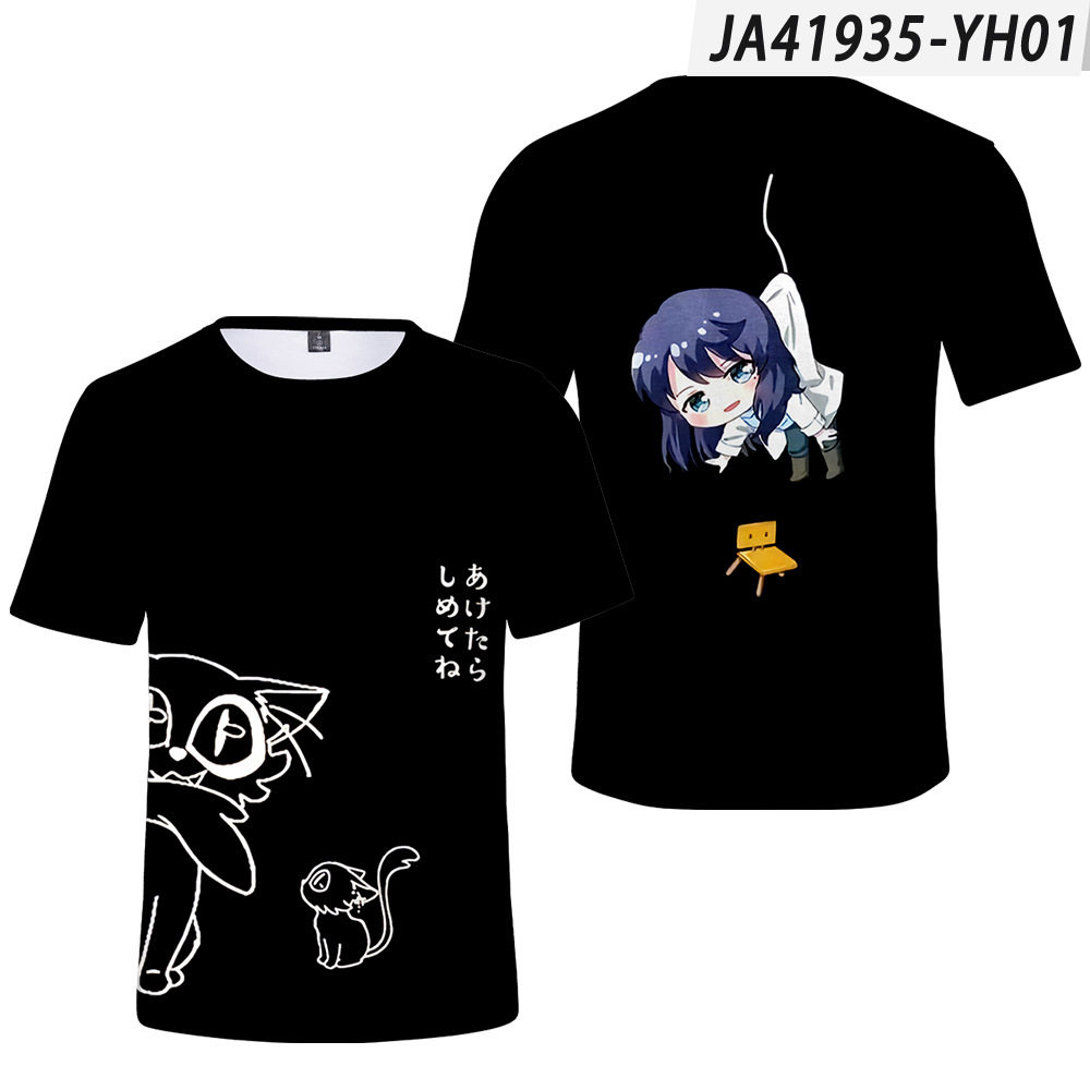 YH01-短袖T恤1-编码