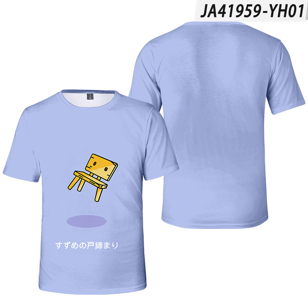 YH01-短袖T恤1-编码