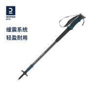 迪卡儂戶外登山杖柺棍緩震徒步多功能伸縮輕摺疊柺杖手杖ODAP