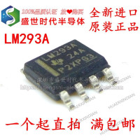 10 шт. новый оригинальный LM293A lm293ock SOP-8 IC