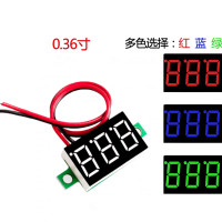 Цифровой мини-вольтметр, 0,36 дюйма, 0-30 В постоянного тока, синий/красный/зеленый светодиодный дисплей, измеритель напряжения, измеритель напряжения, 2 провода