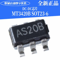 10 шт./лот MT3420B MT3420 SOT23-6 2ADC-DC Новый оригинал в наличии