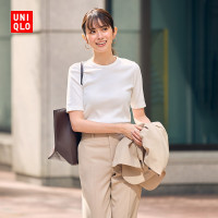 Uniqlo百變T女裝棉質羅紋圓領T恤修身通勤休閒五分袖打底衫455761