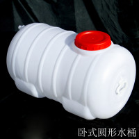 食品级家用加厚大号储水桶养殖蓄水箱带盖长方形卧式塑料吨桶水塔