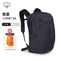 OSPREY新款 彗星COMET 30L日用旅行休閒商務電腦包男女運動後揹包