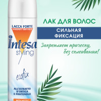 Intesa Лак для волос STRONG HOLD STYLING 300 мл