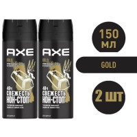 Мужской дезодорант-спрей GOLD Аромат ванили и дерева 150 мл