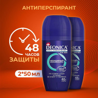 Дезодорант мужской шариковый Деоника for men Невидимый, антиперспирант ролик 50 мл, 2 шт.