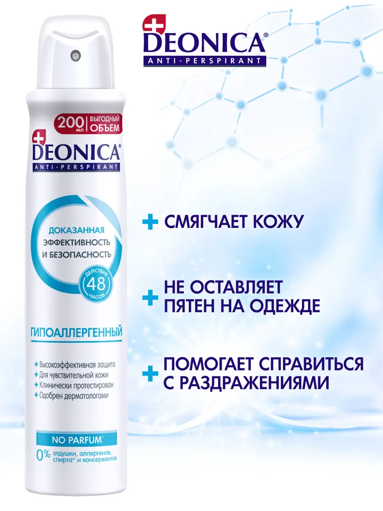 Текст при отключенной в браузере загрузке изображений