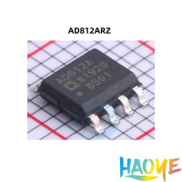 AD812ARZ AD812AR SOP8 100% Новинка