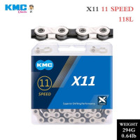Велосипедная цепь KMC X8 X9 X10 X11 X12 MTB
