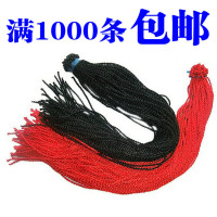 DIY手工编织项链绳子批发 男女黑色编织绳项链挂绳吊坠绳配件饰品