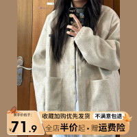 美式復古秋季薄款休閒厚棉外套女春秋2023新款爆款灰色高級感開衫