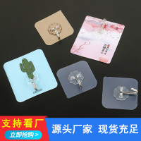 地摊货源创意透明无痕挂钩免钉挂钩厂家厨房浴室厕所衣帽粘钩