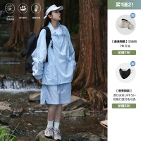 JDL MODE 立領防曬衣套裝女薄外套透氣UPF50+抗UV情侶防曬服