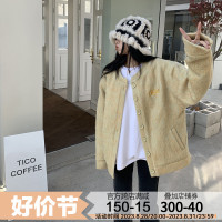 【反季清倉】橘子樹在哪兒韓系溫柔夾棉毛呢外套女春秋寬鬆上衣