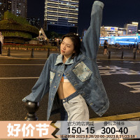 橘子樹在哪兒小眾拼接牛仔外套女春秋寬鬆美式復古設計感夾克上衣
