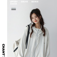 CHANT 冰絲涼感抗UVUPF50+防曬衣女2023夏薄款防曬服皮膚外套