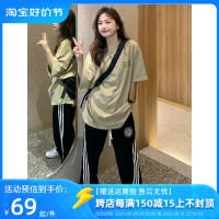 美式oldschool褲子夏季高街側邊條紋休閒褲女寬鬆垂感直筒運動褲