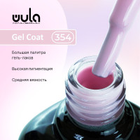 WULA NAILSOUL Гель-лак для ногтей тон 354, 10 мл