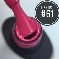 Uskusi, Гель лак для ногтей шеллак для маникюра #061 (Основная палитра), 8мл