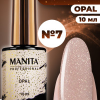 Гель лак для ногтей с блестками Опал