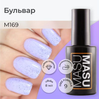 Masura Гель-лак MASUMASU Бульвар, с черным и белым глиттером, 8 мл M169