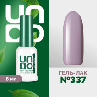 UNO Гель лак для ногтей "Лондон" для маникюра и педикюра, без блесток, цветной насыщенный плотный стойкий самовыравнивающийся темный серо сиреневый, фиолетовый, 8 мл