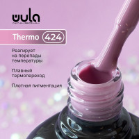 WULA NAILSOUL Гель-лак для ногтей Thermo тон 424 термопереход из лилового в розовый, 10 мл