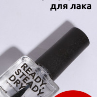 Runail Professional Суперсушка you are pretty для лака