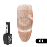 Global Fashion Магнитный гель-лак Хрустальный кошачий глаз Platinum, 8 мл / 01