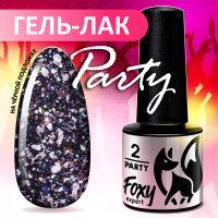 FOXY EXPERT ::: 5 мл. Прозрачный гель лак для дизайна ногтей с блестками, коллекция PARTY #02. Розовый, серебристый, белый / Фокси Эксперт /