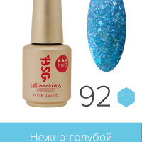 BSG Цветная жесткая база Colloration Hard №92 - Нежно-голубой "Хрусталь" (20 мл)