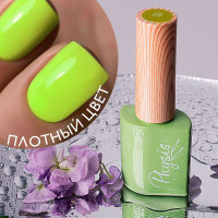 Гель-лак для ногтей Physis, 009 Danxia, плотный зеленый, салатовый, желто-зеленый, 8ml