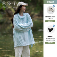 JDL MODE 防曬衣女UPF50+2023夏戶外純色透氣抗UV冰感皮膚衣