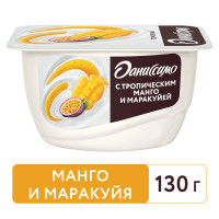 Творожок Даниссимо, с манго и маракуйей, 5,6%, 130 г