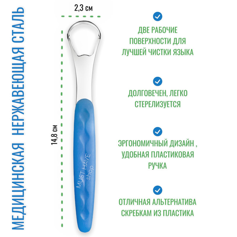 Текст при отключенной в браузере загрузке изображений